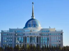 КАЗИНФОРМ: Финландският президент Александер Стуб ще направи във вторник официално посещение в Казахстан