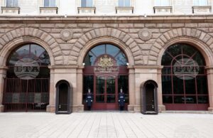 Комисията за защита на конкуренцията стартира производство срещу Президентството относно дарено медицинско оборудване от 