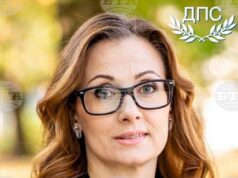 Кандидатът на ДПС Христина Статева спечели балотажа на изборите за кмет на димитровградското село Черногорово