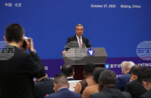 Китай намекна за възможна среща между Си Цзинпин и новата японска премиерка Такаичи Китай намекна за възможна среща между Си Цзинпин и новата японска премиерка Такаичи