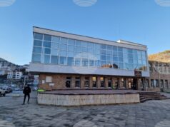 Книгата на Марияна Псома „Пробуждане след 40“ ще бъде представена в Народно читалище „Кирил Маджаров – 1866“ в Смолян