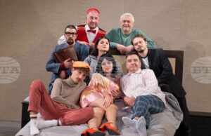 Комедията „Обслужване по стаите“ поставят премиерно в Драматичния театър в Търговище