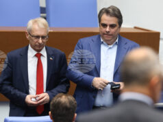 Конгресът на АЛДЕ излезе с резолюция срещу политическите арести в България, съобщиха от „Продължаваме промяната“ Конгресът на АЛДЕ излезе с резолюция срещу политическите арести в България, съобщиха от "Продължаваме промяната"