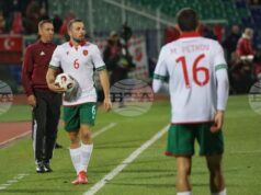 Корона Киелце с Виктор Попов и Владимир Николов в състава загуби от Катовице Корона Киелце с Виктор Попов и Владимир Николов в състава загуби от Катовице