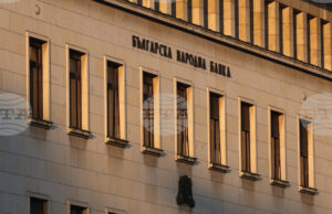 Курсове на българския лев към отделни чуждестранни валути и цена на златото, валидни за 14.10.2025