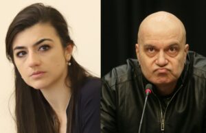 От два дни се чудя дали да пиша по темата с мракобесния закон на ИТН. Дълбокото ми убеждение е, че колкото по-малко внимание