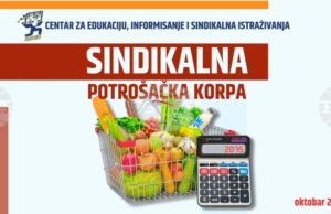 МИНА: Според Съюза на свободните синдикати на Черна гора потребителската кошница за третото тримесечие възлиза на 2080 евро