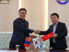 МОНЦАМЕ: Монголия и Южна Корея засилват сътрудничеството в борбата със замърсяването на въздуха МОНЦАМЕ: Монголия и Южна Корея засилват сътрудничеството в борбата със замърсяването на въздуха