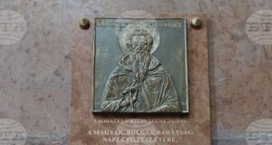 МТИ: Българската православна общност в Унгария свика молебен за успешни мирни преговори в Будапеща
