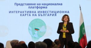 Мила Ненова от Българската агенция за инвестиции представи първата по рода си интерактивна инвестиционна карта на България