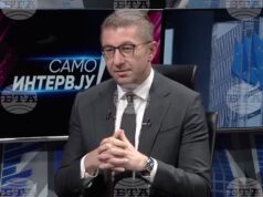 премиерът на Северна Македония Християн Мицкоски