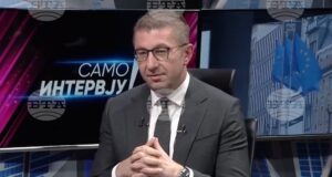 премиерът на Северна Македония Християн Мицкоски