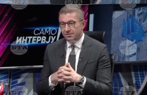 премиерът на Северна Македония Християн Мицкоски