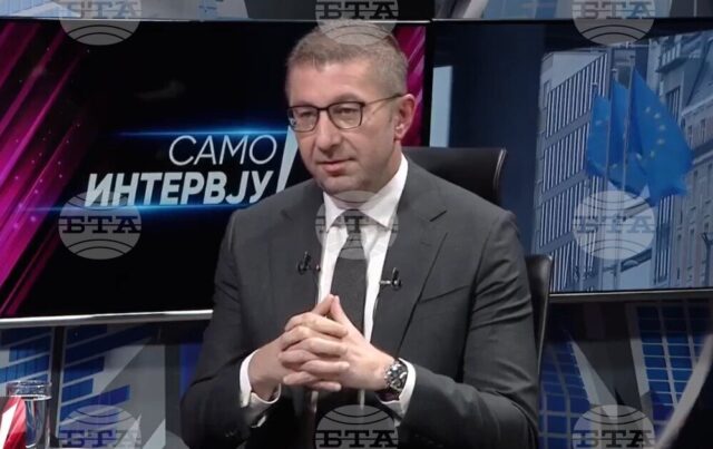 премиерът на Северна Македония Християн Мицкоски