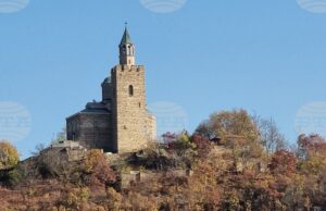 Мъж е паднал от скала в крепостта "Царевец" тази сутрин