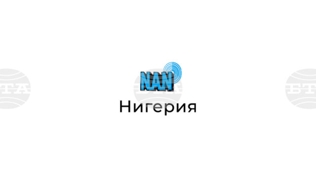 НАН: Президентът на Нигерия прие оставката на министър, обвинен в подправяне на документи
