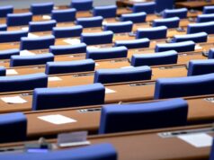 НС разглежда промените в Закона за защита на потребителите Народно събрание