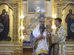 На днешния ден, по решение на Светия синод на БПЦ, в храмовете се извършва молебен за децата с увреждания, каза патриарх Даниил