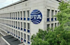 На днешния ден преди 22 години е открит обновеният Национален пресклуб на БТА в София