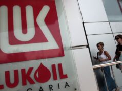 На извънредно заседание финансовата комисия задължи правителството да ограничи износа на горива Лукойл България