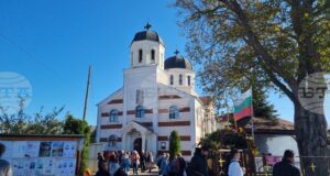 Над 2000 души в община Добрич празнуват на Димитровден