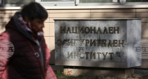 Надзорният съвет на НОИ утвърди проектобюджета на държавното обществено осигуряване за 2026 г.