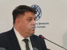 Наличието на стабилност в държавата е важно за безпроблемното въвеждане на еврото, каза вицепремиерът Атанас Зафиров в Кюстендил Наличието на стабилност в държавата е важно за безпроблемното въвеждане на еврото, каза вицепремиерът Атанас Зафиров в Кюстендил
