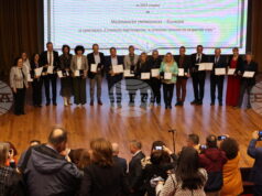 Националната агенция за оценяване и акредитация връчи първите си отличия за добри практики "Наука - висше образование - бизнес и общество"