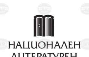 Националната награда "Чест и слово" за 2025 г. ще бъде връчена на Георги Константинов и проф. д.ф.н. Симеон Янев