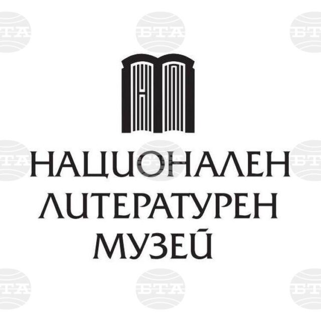Националната награда "Чест и слово" за 2025 г. ще бъде връчена на Георги Константинов и проф. д.ф.н. Симеон Янев