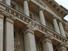 Националният съвет за тристранно сътрудничество ще обсъди размера на минималната работна заплата за страната от 1 януари 2026 г.