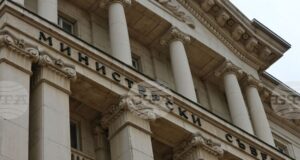 Националният съвет за тристранно сътрудничество ще обсъди размера на минималната работна заплата за страната от 1 януари 2026 г.