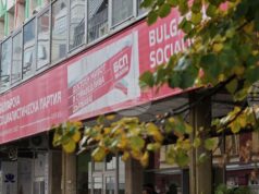 Националният съвет на БСП заседава, очаква се да обсъди ротацията на председател на парламента Националният съвет на БСП заседава, очаква се да обсъди ротацията на председател на парламента
