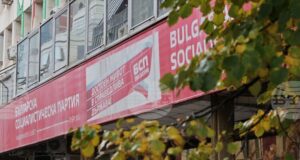 Националният съвет на БСП заседава, очаква се да обсъди ротацията на председател на парламента