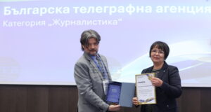 Националното сдружение "Недвижими имоти" връчи годишните награди Inspire to Higher 2025