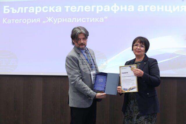 Националното сдружение "Недвижими имоти" връчи годишните награди Inspire to Higher Националното сдружение "Недвижими имоти" връчи годишните награди Inspire to Higher 2025