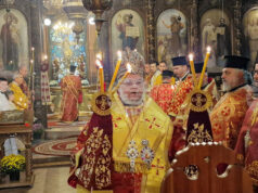 Нека Божието благословение бъде всякога върху нас, да имаме мир, благоденствие и душевно спасение, каза Старозагорският митрополит Киприан Нека Божието благословение бъде всякога върху нас, да имаме мир, благоденствие и душевно спасение, каза Старозагорският митрополит Киприан