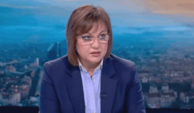 Нинова с остра критика към управляващите: Държавата се управлява от Корнелия Нинова