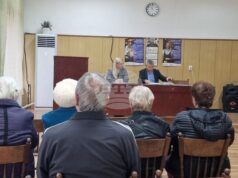 Обзор
                                                                                                Пътят на еврото: Експерти от КЗП и НАП разясниха на гражданите в 24 общини през седмицата основни въпроси от процеса по въвеждане на еврото у нас