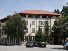 Общинският съвет в Златица прие нова наредба за управление на отпадъците и актуализация на бюджета към 30 септември 2025 година Общинският съвет в Златица прие нова наредба за управление на отпадъците и актуализация на бюджета към 30 септември 2025 година