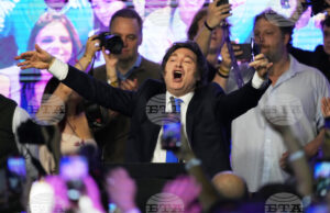 Хавиер Милей