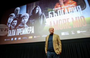 От екипа на новия филм „България, amore mio”: Приятелството може да стои над всичко