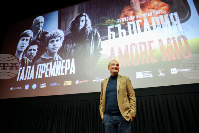 От екипа на новия филм „България, amore mio”: Приятелството може да стои над всичко
