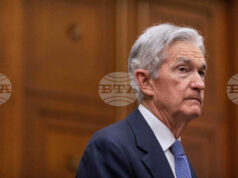 Очаква се понижаване на водещите лихви в САЩ след днешното заседание на УФР Очаква се понижаване на водещите лихви в САЩ след днешното заседание на УФР