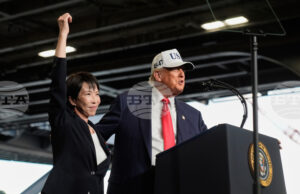 ПРЕГЛЕД НА ПЕЧАТА
                                                                                                Посещението на Доналд Тръмп в Япония е водеща тема в западния печат ПРЕГЛЕД НА ПЕЧАТА
                                                                                                Посещението на Доналд Тръмп в Япония е водеща тема в западния печат