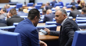 Парламентът прие законови промени, с които се създава единен регистър на лицата, лишени от управленски права