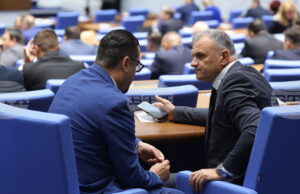Парламентът прие законови промени, с които се създава единен регистър на лицата, лишени от управленски права