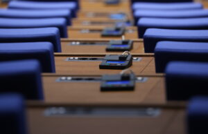 Парламентът ще направи трети опит да заседава Народно събрание