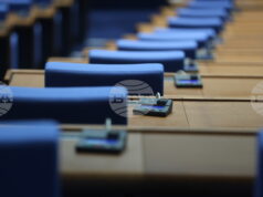 Парламентът ще обсъди законови промени, свързани с увеличаване на пределната възраст за военна служба при определени условия Парламентът ще обсъди законови промени, свързани с увеличаване на пределната възраст за военна служба при определени условия