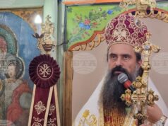 Патриарх Даниил отслужи света литургия по повод храмовия празник на кюстендилската църква "Св. вмчк Димитър Солунски" Патриарх Даниил отслужи света литургия по повод храмовия празник на кюстендилската църква "Св. вмчк Димитър Солунски"